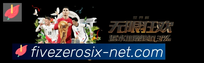 国际认证